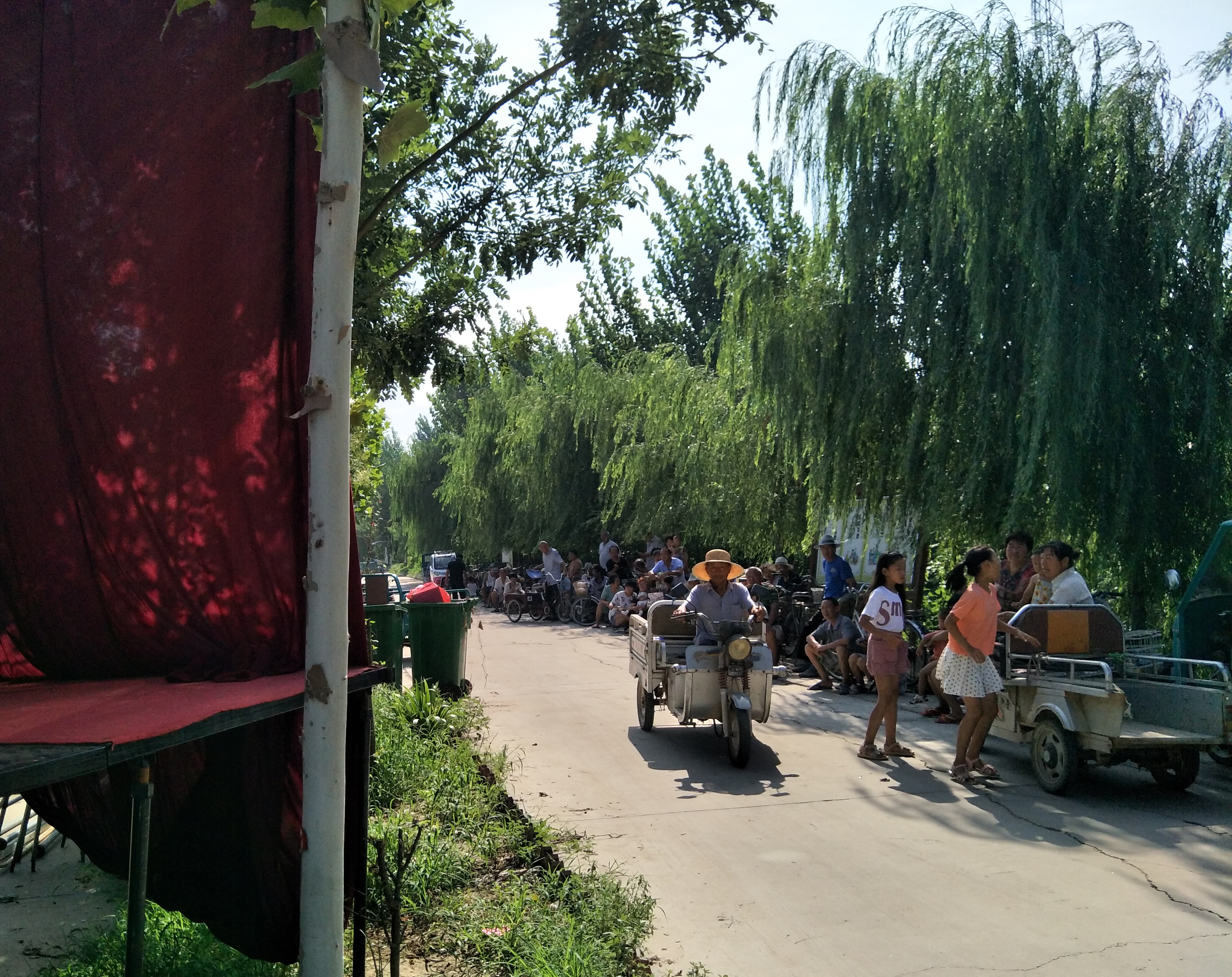 微信图片_20200814091954_看图王.jpg