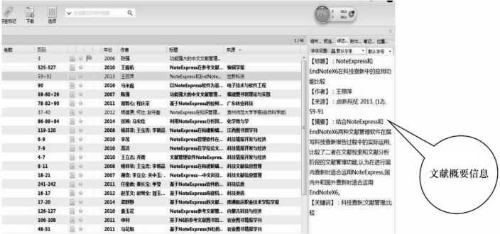 pagenumber_ebook=195,pagenumber_book=185