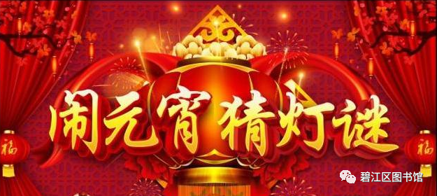 640 640.png?v=1762744160247