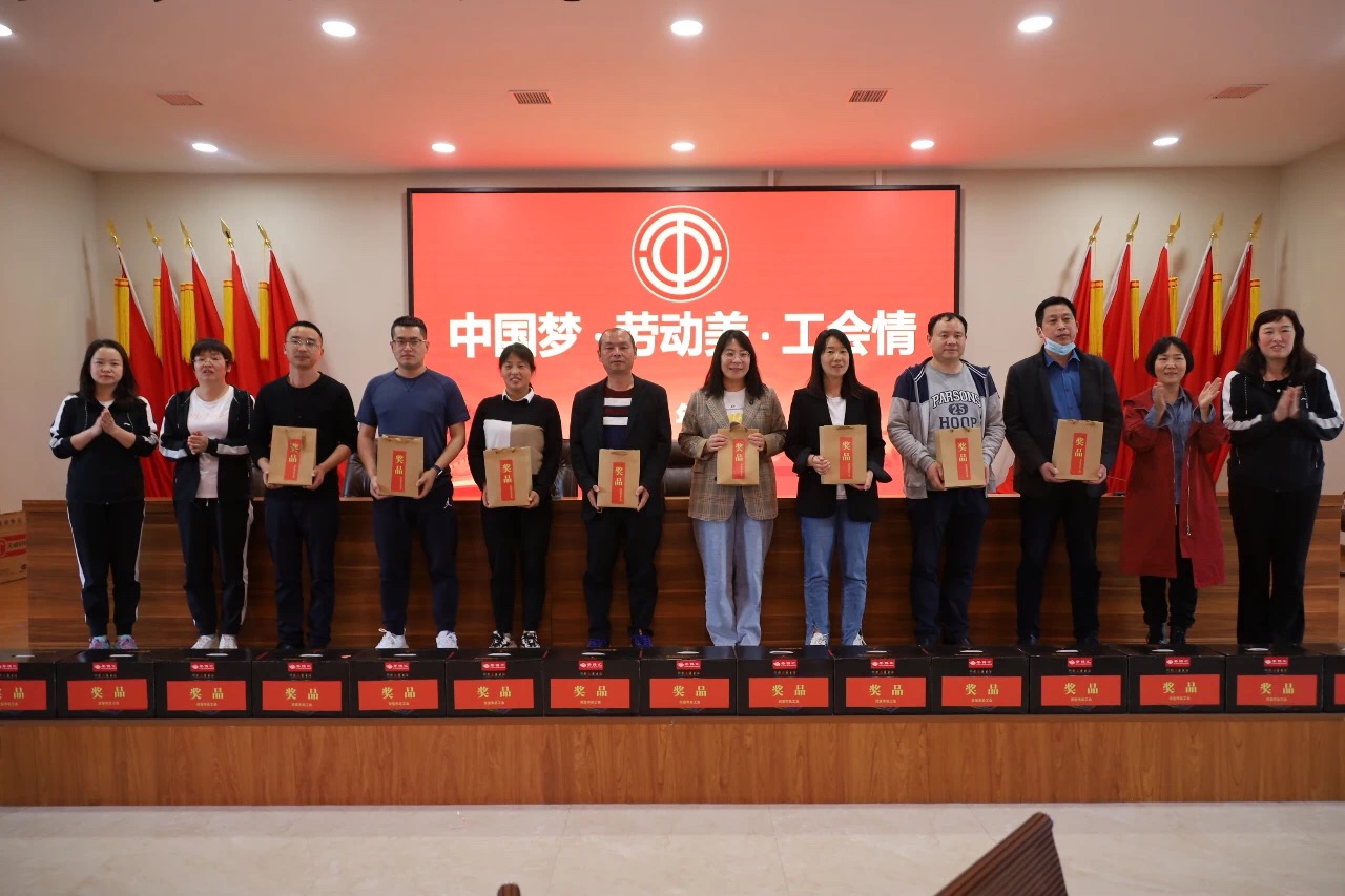 微信图片_20210430153716 微信图片_20210430153716.jpg