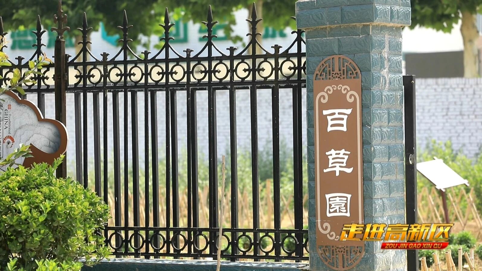 微信图片_2026-08-30_202308_033jpg