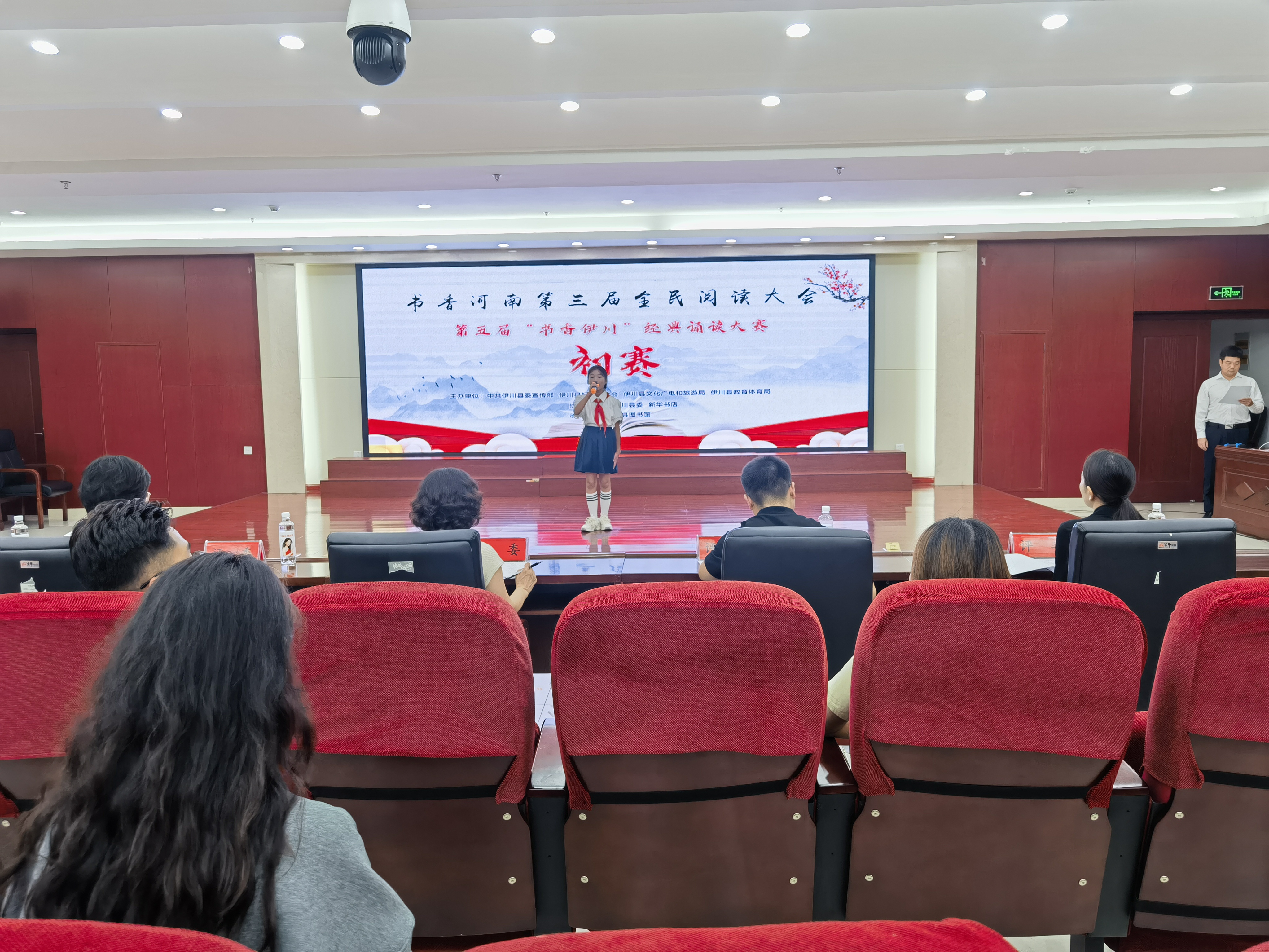 微信图片_20240929094829 微信图片_20240929094829.jpg?v=1762565898895