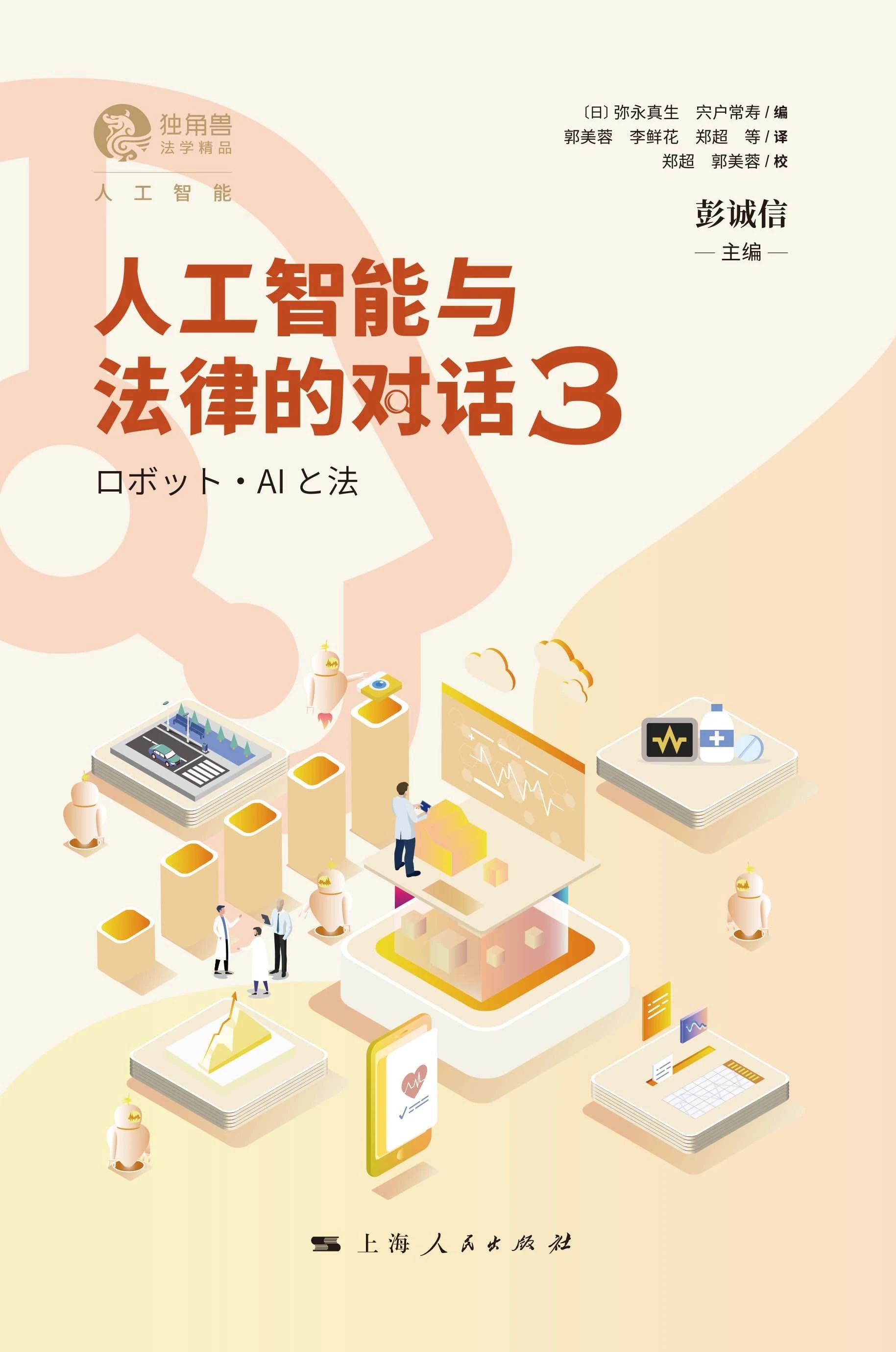 微信图片_20250401095512 微信图片_20250401095512.jpg?v=1763497437713