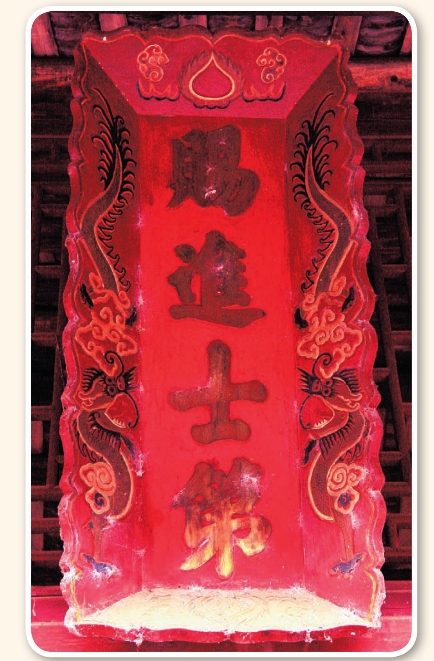 pagenumber_ebook=117,pagenumber_book=107