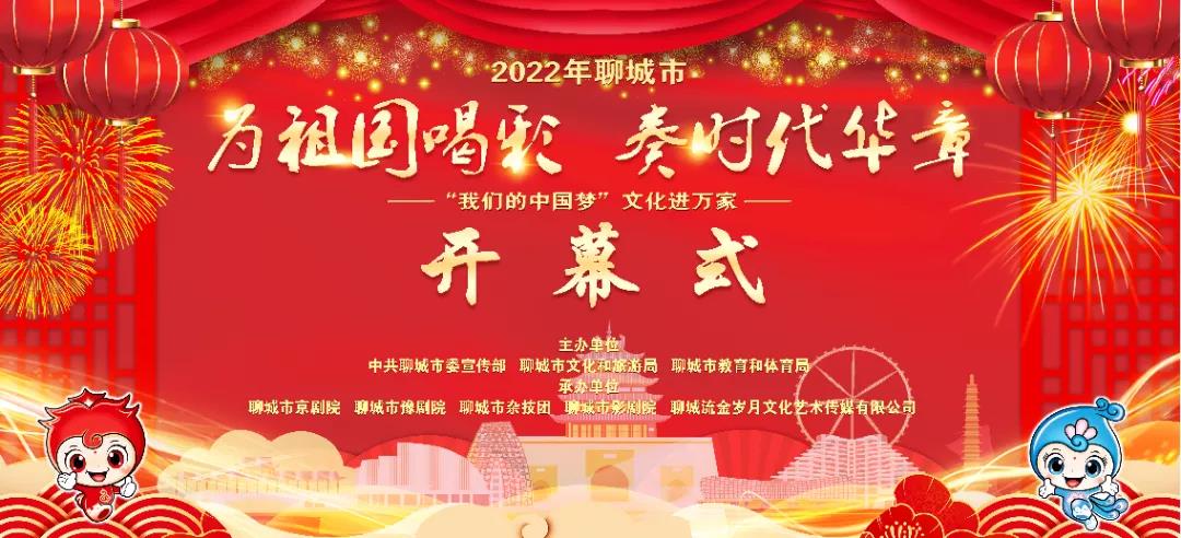 微信图片_20211227134634 微信图片_20211227134634.jpg