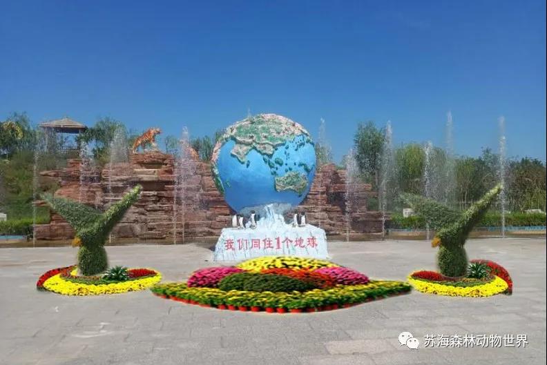 微信图片_20200929173001.jpg