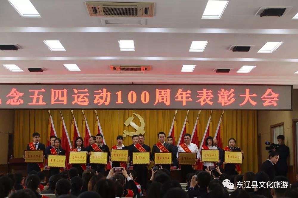 微信图片_20200331201806