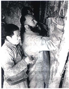 pagenumber_ebook=336,pagenumber_book=335