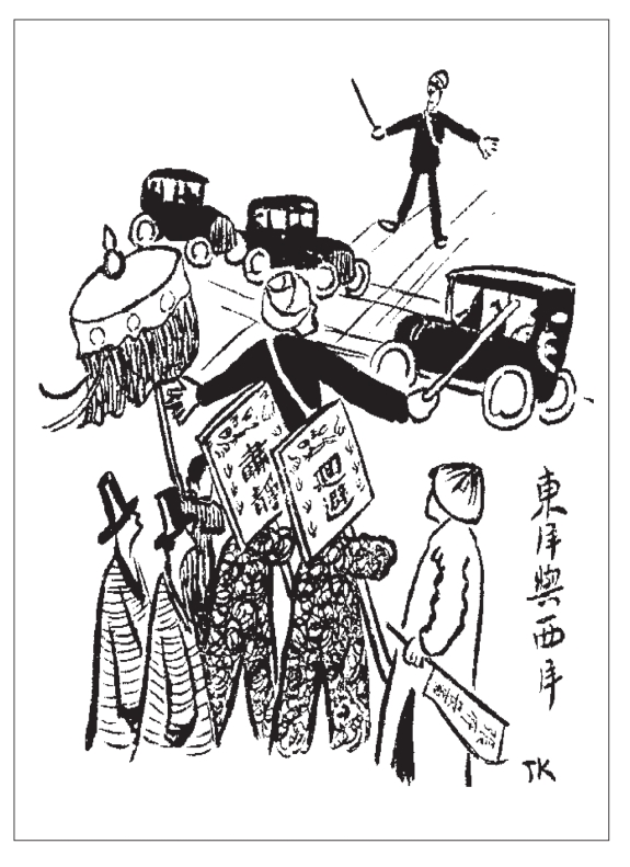 pagenumber_ebook=210,pagenumber_book=210