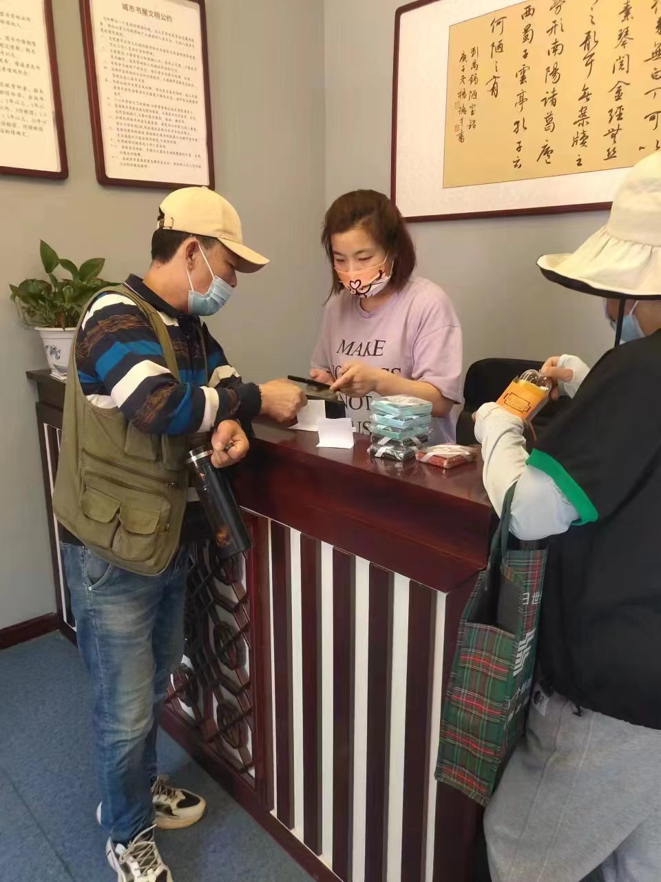 微信图片_20220519172941
