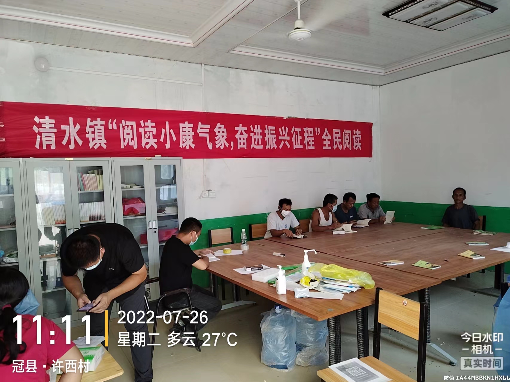 微信图片_202208040938072.jpg