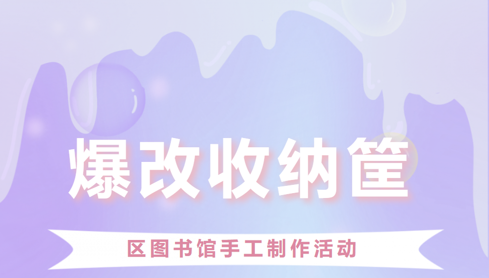 微信图片_20251216161820_121_14 微信图片_20251216161820_121_14.png?v=1766766642457