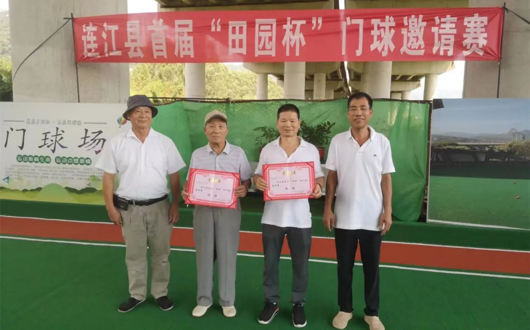 图片 5 图片 5.png