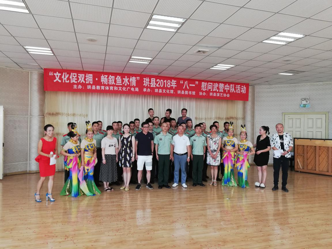 QQ图片20181012170459