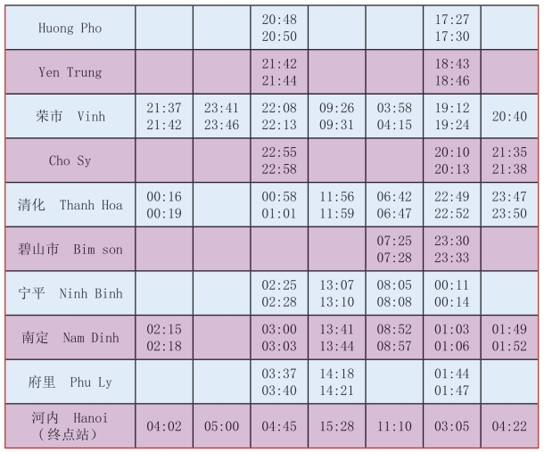 pagenumber_ebook=137,pagenumber_book=120