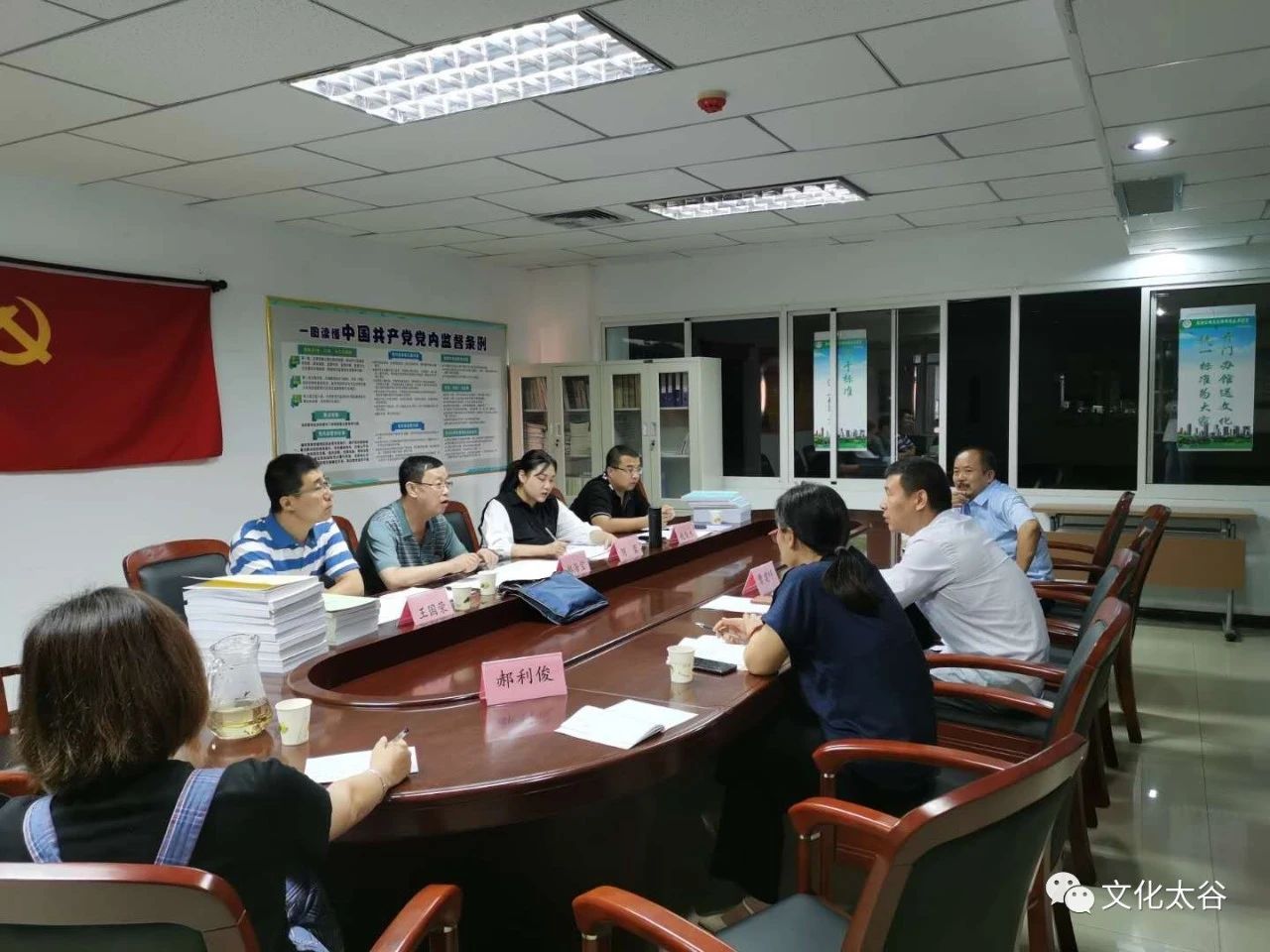 微信图片_20201015105041 微信图片_20201015105041.jpg