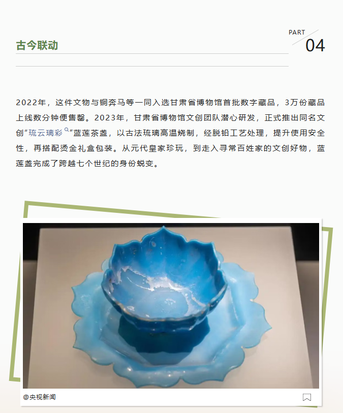 image.png?v=1779335424015