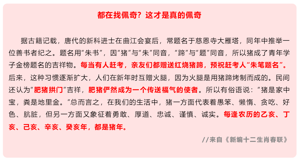 28 28.png?v=1762383310847