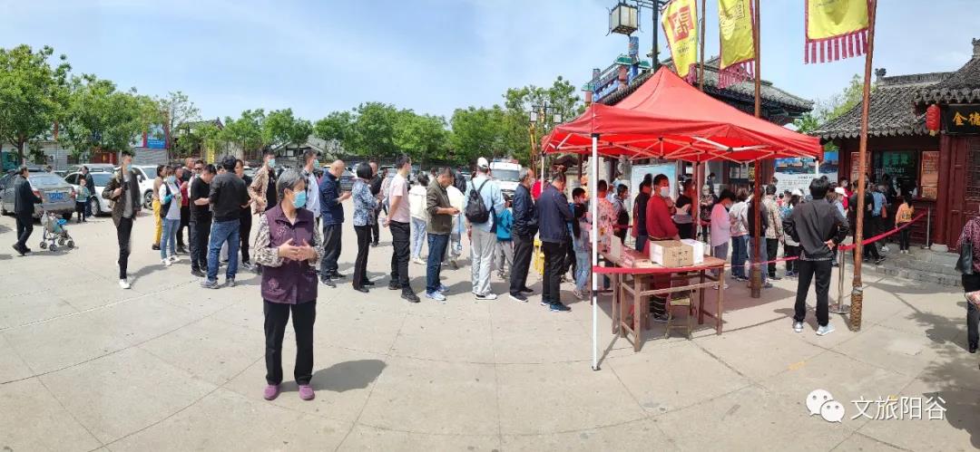 微信图片_20210508084813