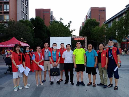 微信图片_20200901150403