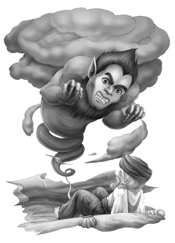 pagenumber_ebook=94,pagenumber_book=77