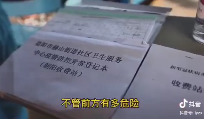 22 22.png?v=1765898169911