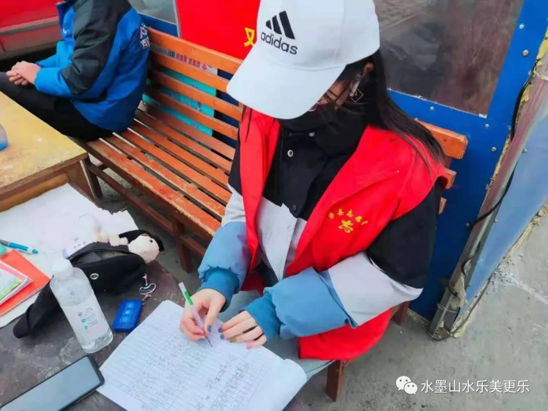 微信图片_20210218085327