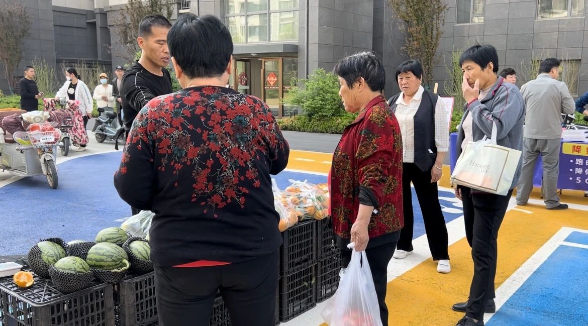 电商.jpg