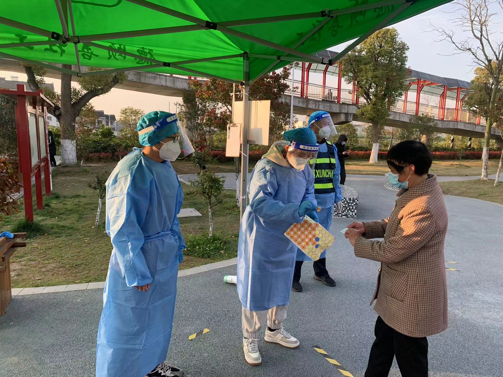 【沙溪镇岳王社区】核酸检测志愿服务活动