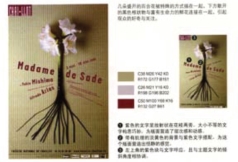 pagenumber_ebook=109,pagenumber_book=101