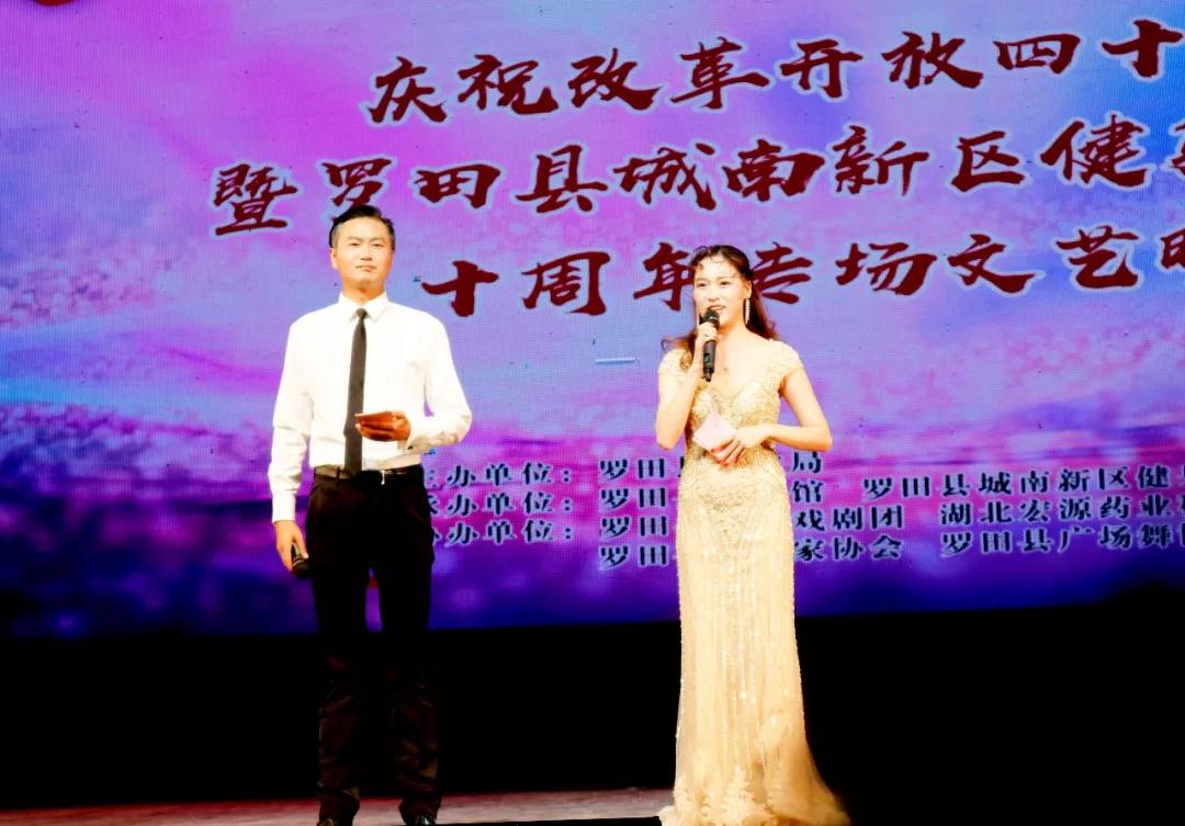 微信图片_20181018104624