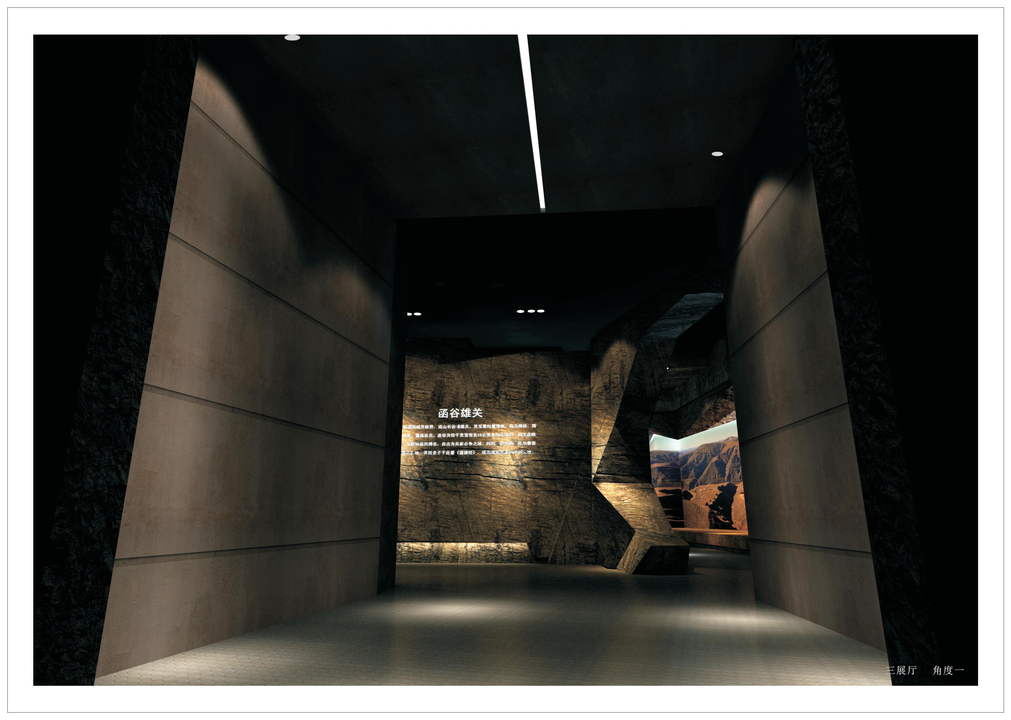 展厅2 (2) 展厅2 (2).jpg