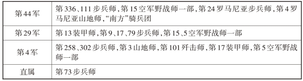 pagenumber_ebook=176,pagenumber_book=171