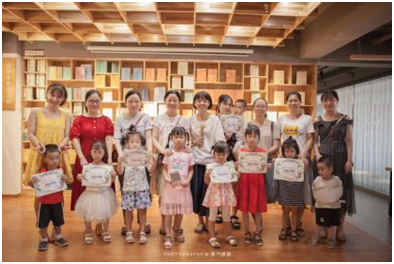 9期... 9期....png?v=1766760333913