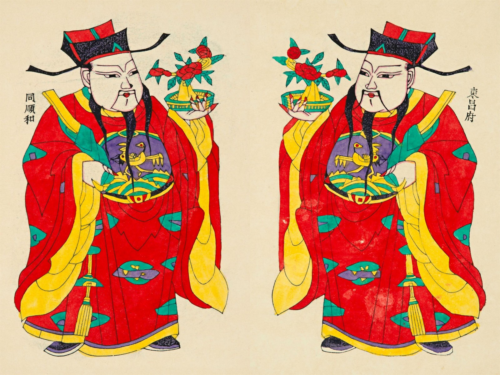 25df8d7c5c6fc2971e235d5fa350f61