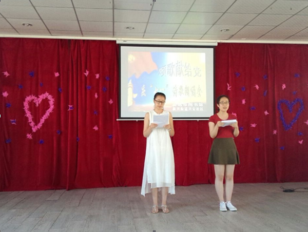 20170608230151_e3rbyi893g