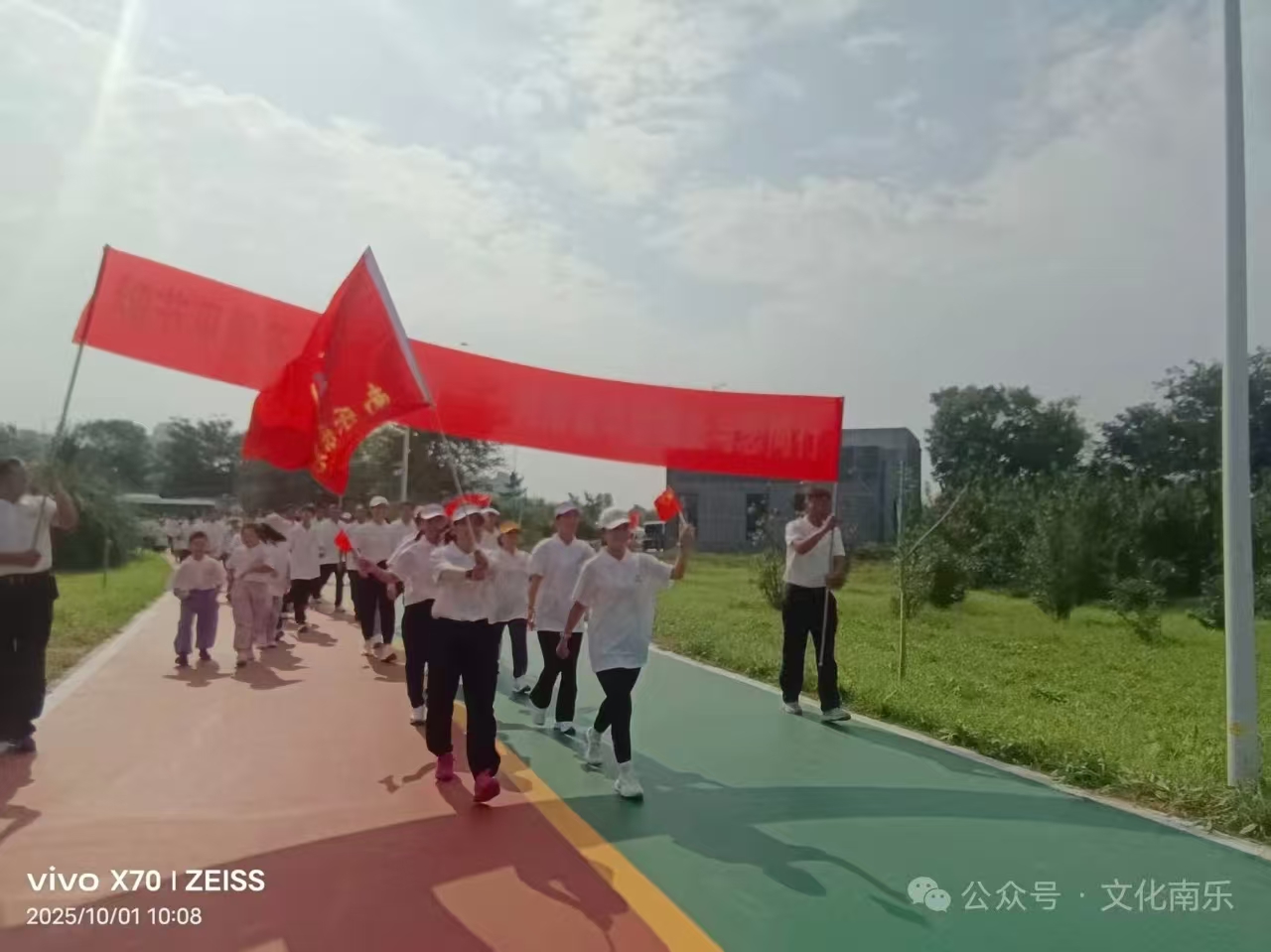 微信图片_20260204091137_758_258 微信图片_20260204091137_758_258jpg