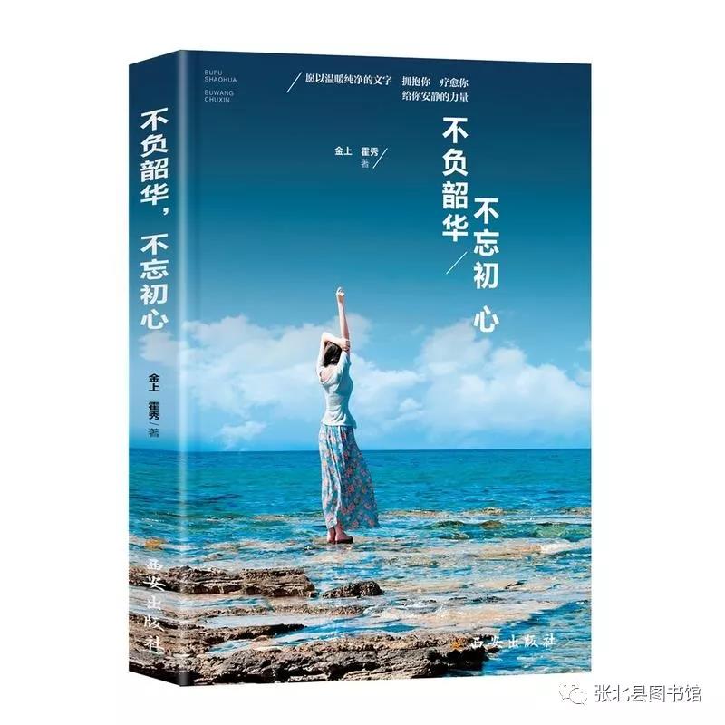 微信图片_20200103093511 微信图片_20200103093511.jpg?v=1764522480371