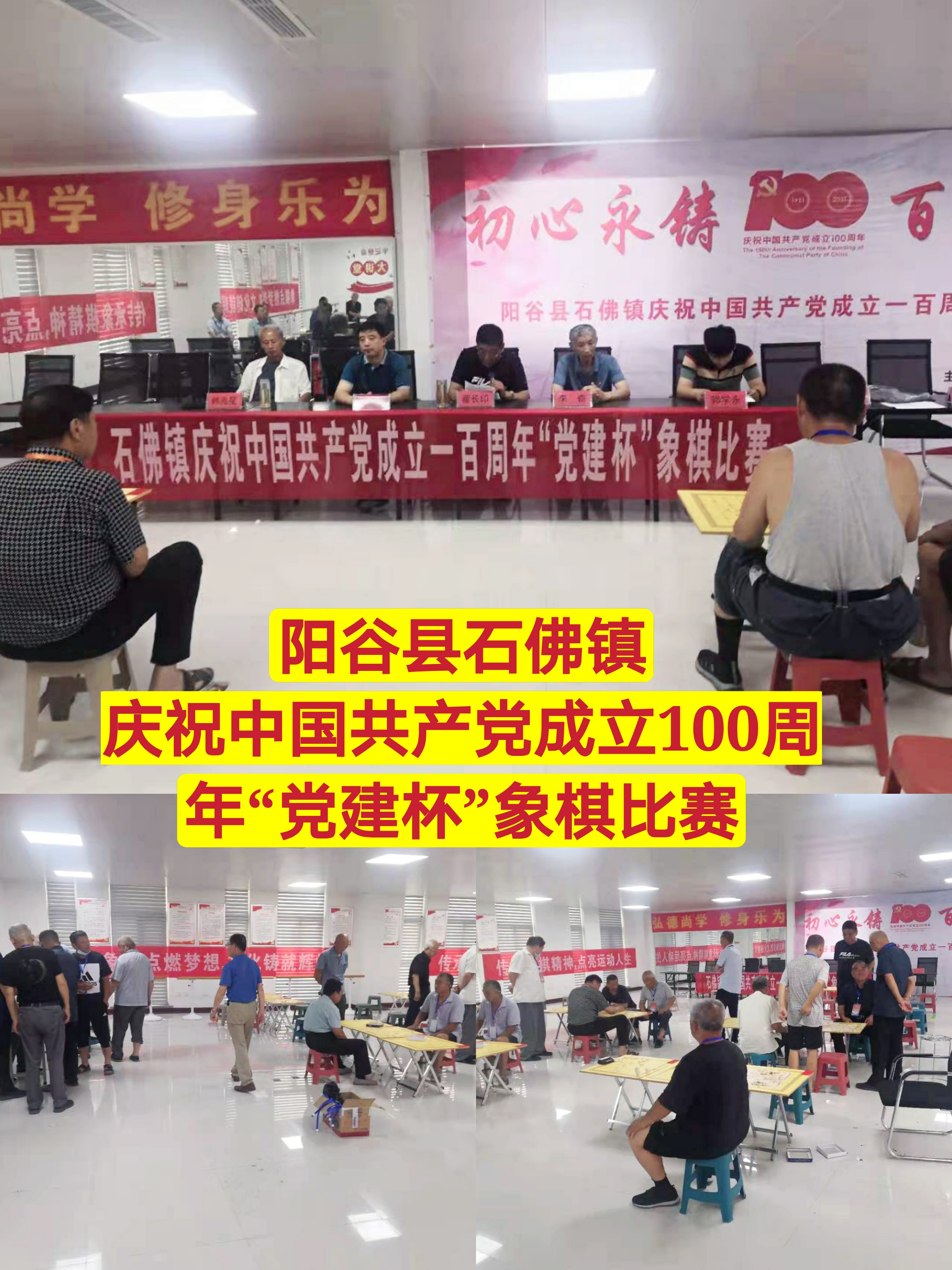 微信图片_20210701160039.jpg