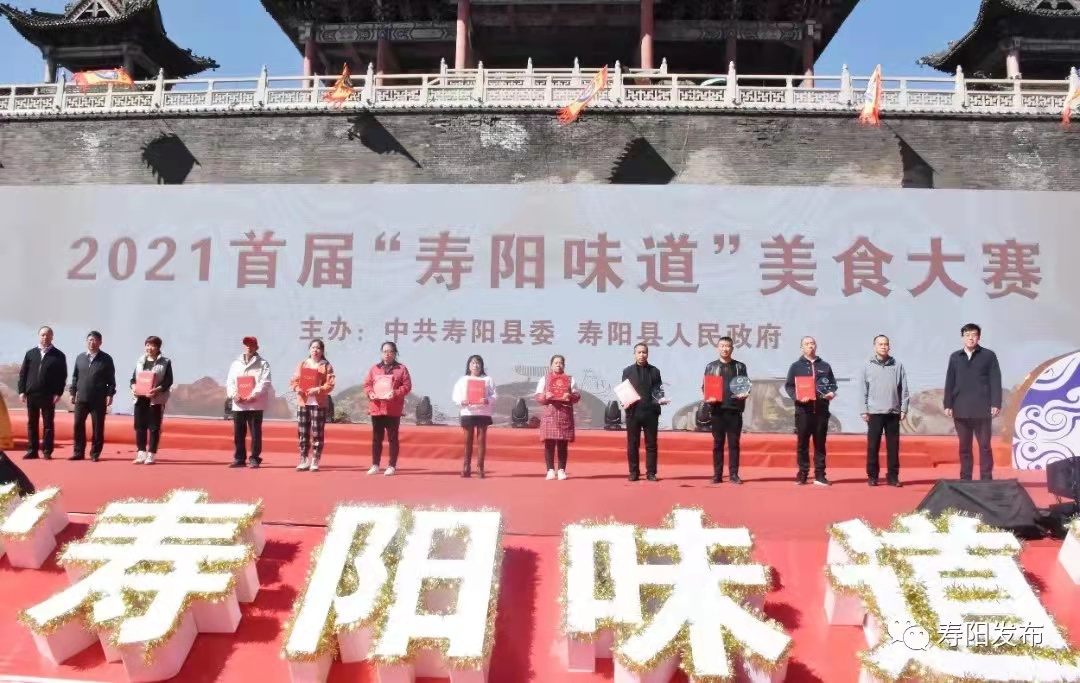 微信图片_20211126092720