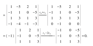 pagenumber_ebook=24,pagenumber_book=24