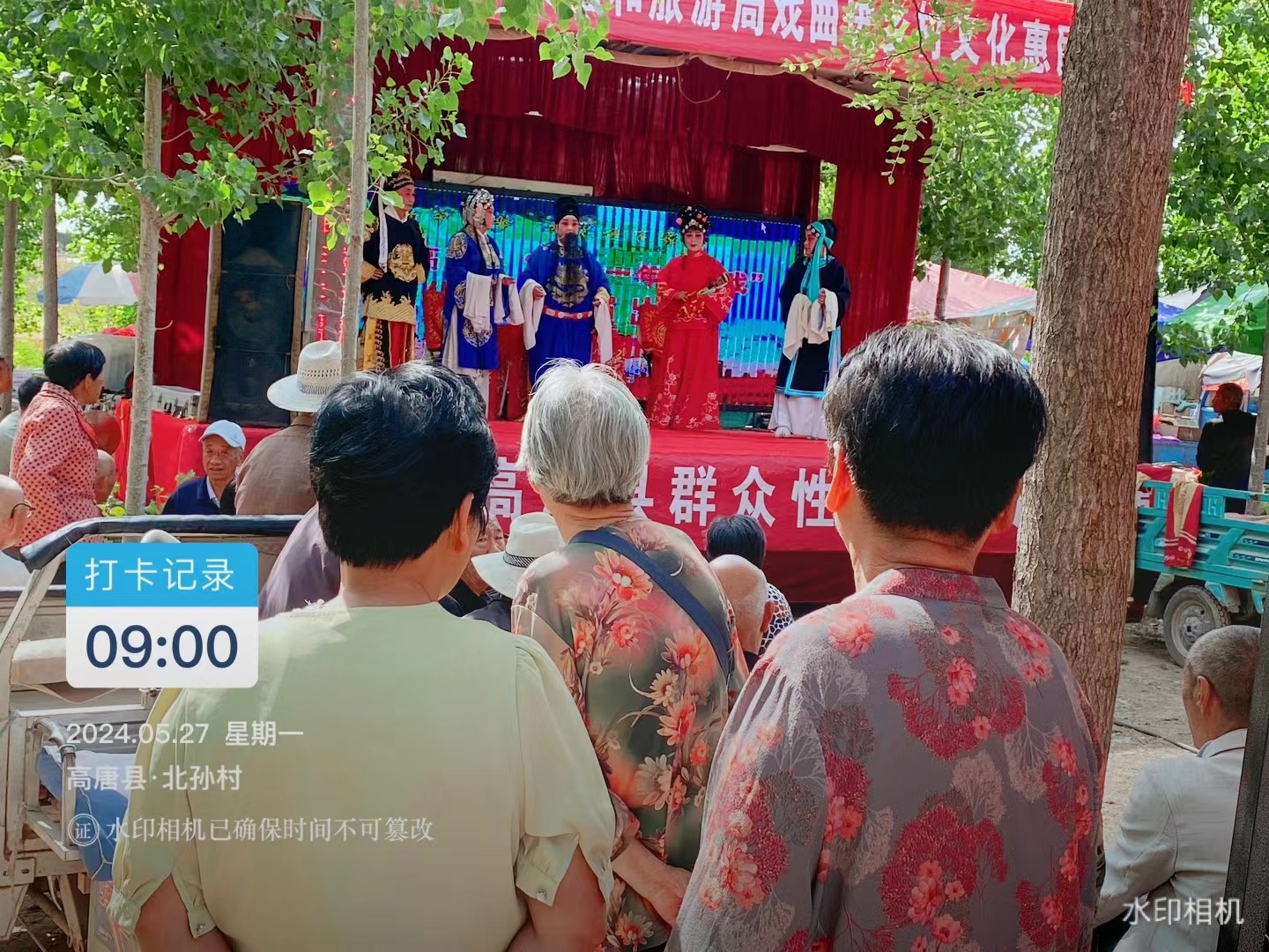 微信图片_20240605095033.jpg