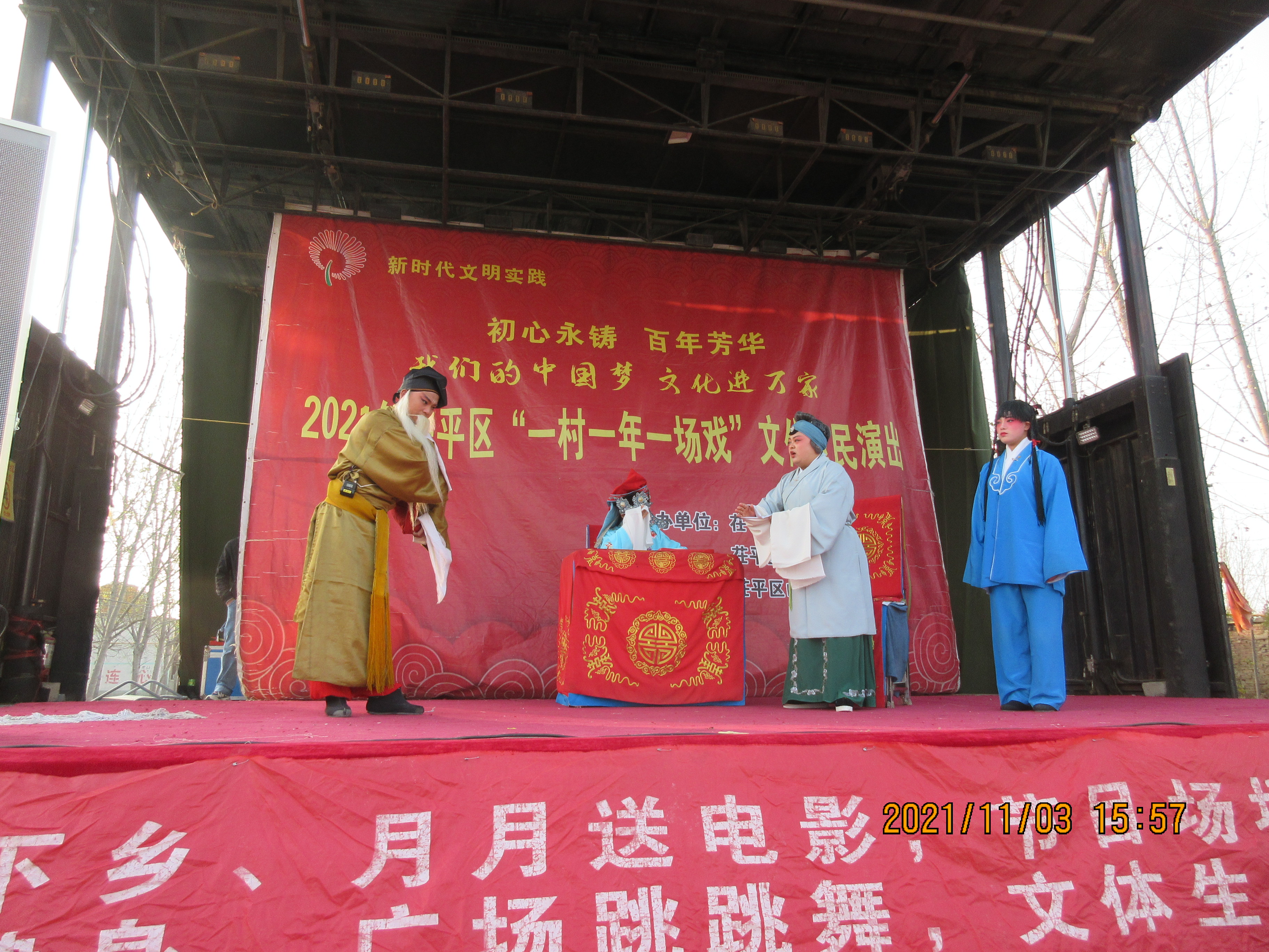 IMG_1659.jpg
