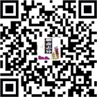 clip_image006 https://mmbiz.qpic.cn/mmbiz_png/bWutsMvgQlnBiaiaDHZkiagQET4icqXpibuFzEY2vfsfwJJ3EpnGDTtcOiaZw8wwSMQIZ6icOLAeT5T9Oa5FIicH99aicvw/640?wx_fmt=png