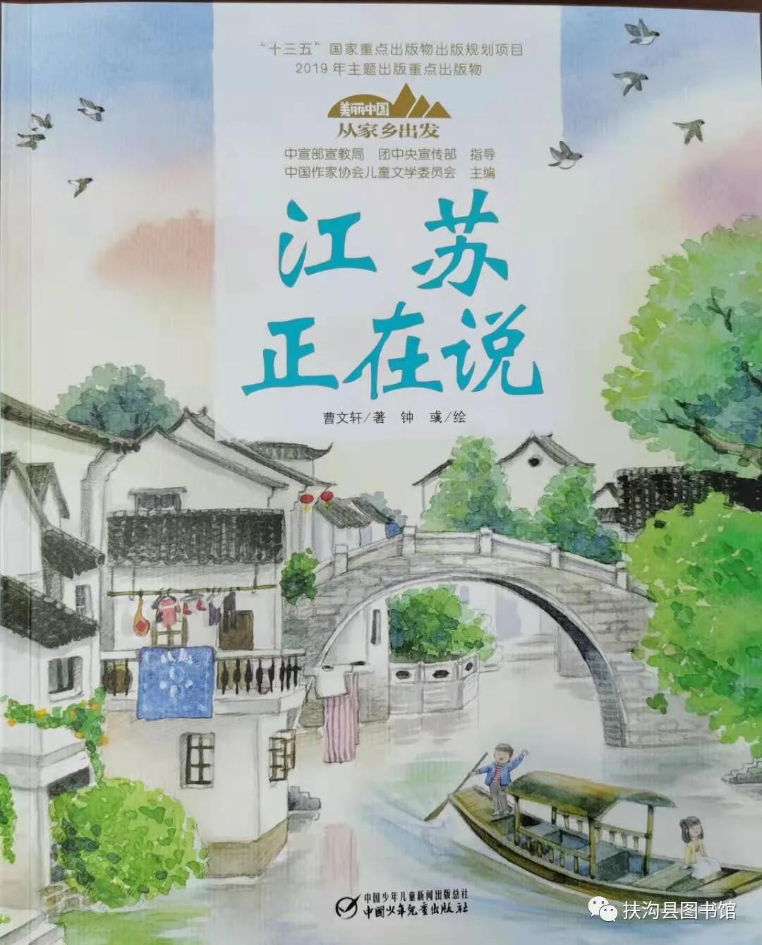 微信图片_20210520130032