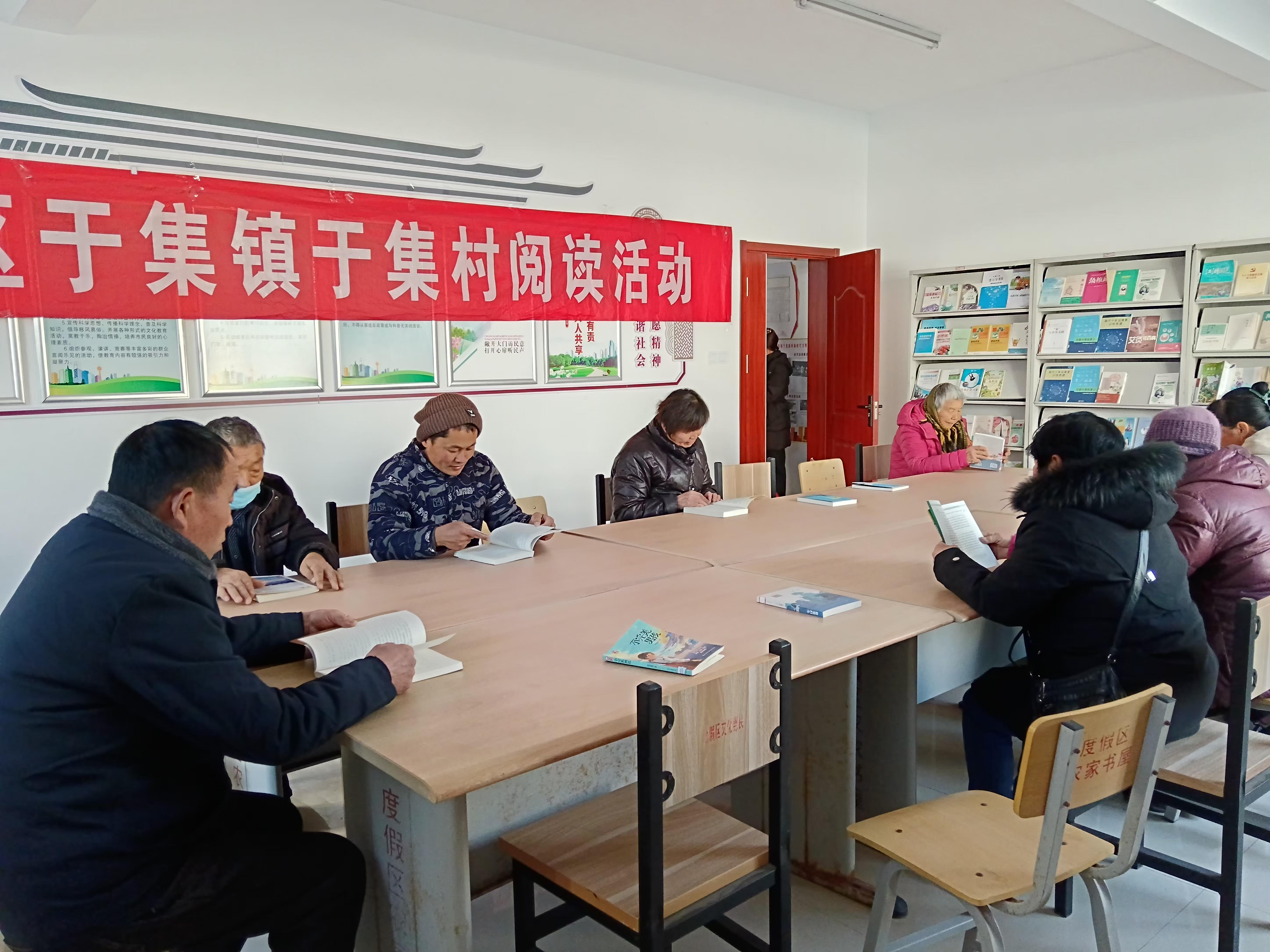 于集1.12.jpg