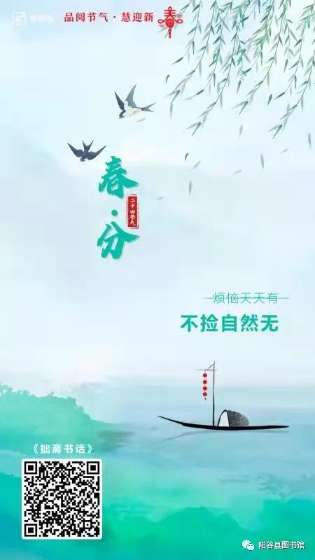 微信图片_20220321145319
