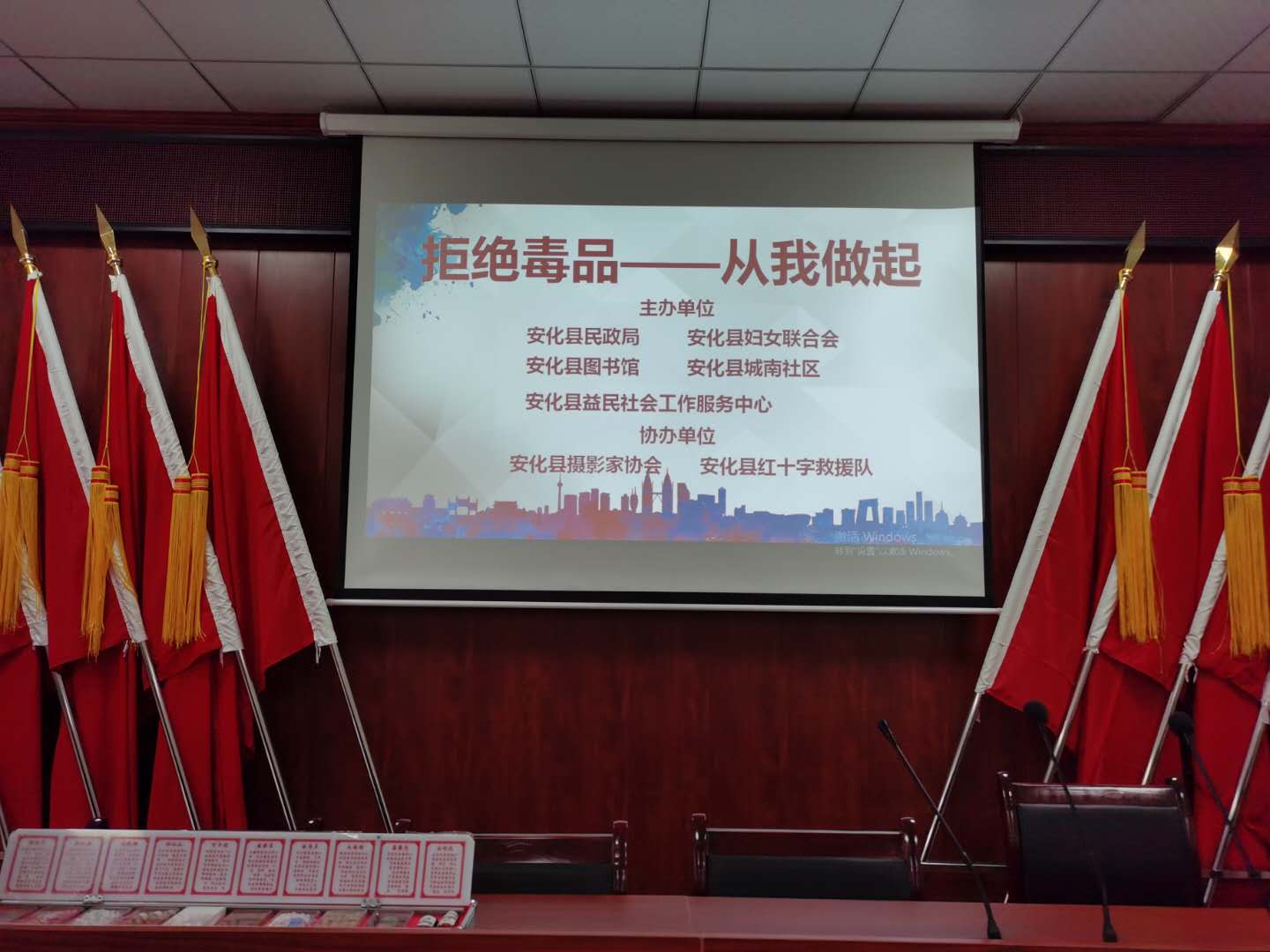 微信图片_20200622114438 微信图片_20200622114438