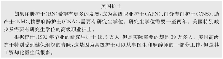 pagenumber_ebook=120,pagenumber_book=109