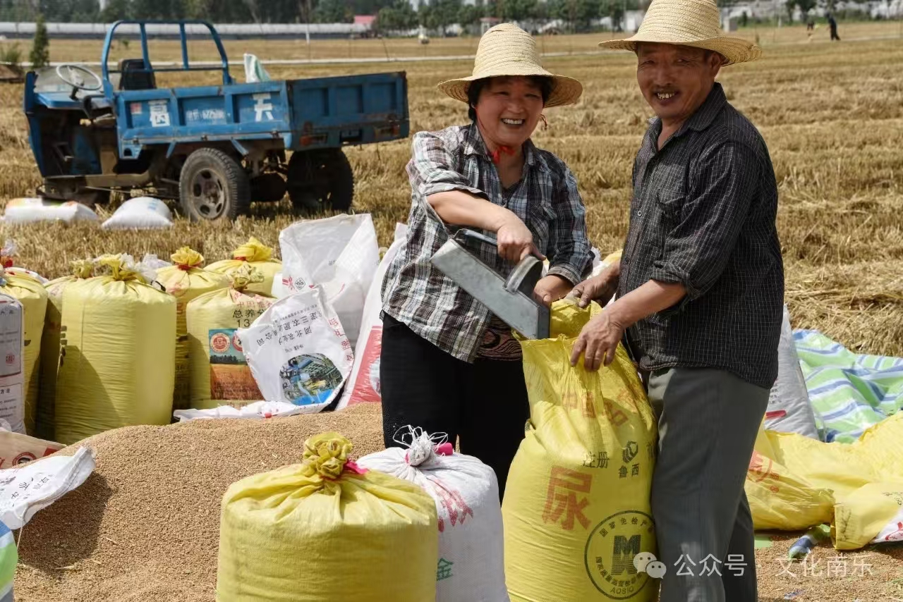 微信图片_20241016090659 微信图片_20241016090659.jpg